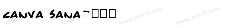 canva sana字体转换